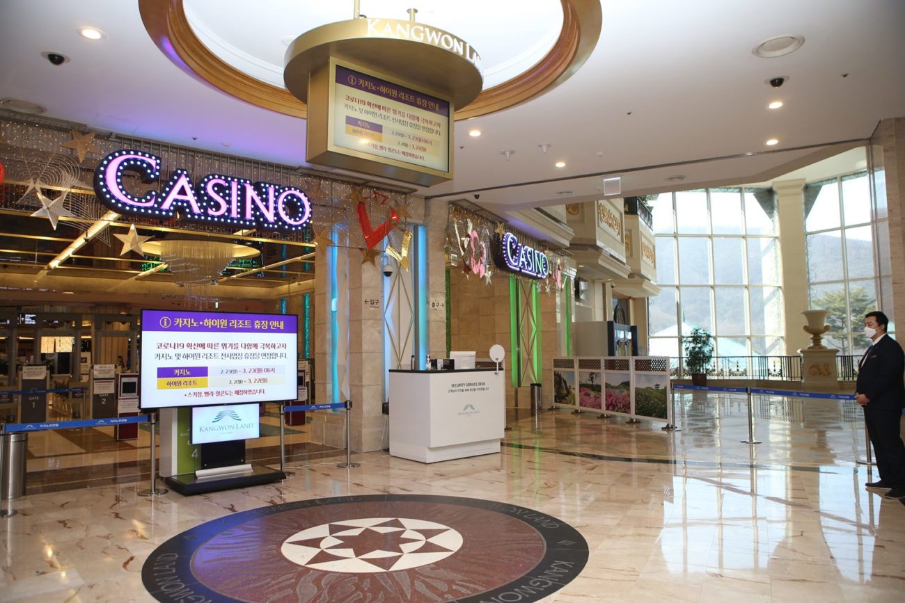 Kangwon Land Casino to close temporarily